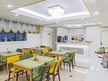 Grand Naki Отель 3*